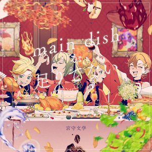 男女生双排视频网站
