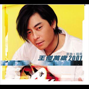 男女生双排视频网站
