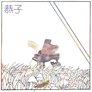 男女生双排视频网站
