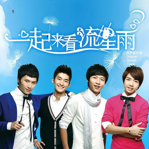 男女生双排视频网站
