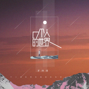 男女生双排视频网站
