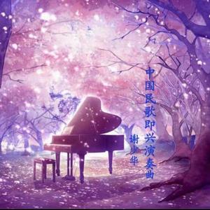 男女生双排视频网站
