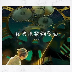 男女生双排视频网站
