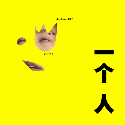 男女生双排视频网站
